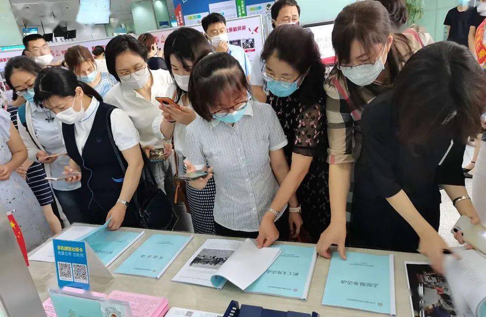 龙口西城区诚邀贤淑女性共赴美好职场之旅