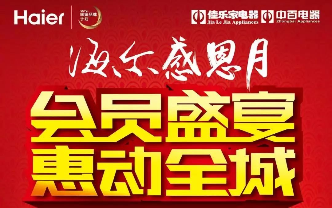 奥莱盛启，耐克新品盛宴惊喜来袭！