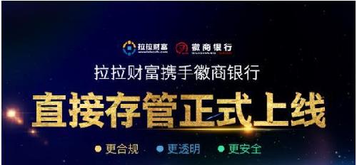 全新升级版中通宝盒，开启财富新篇章！