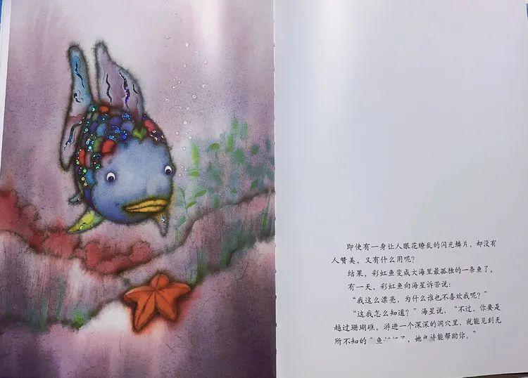 子涵笔下新篇章，温馨故事待君阅