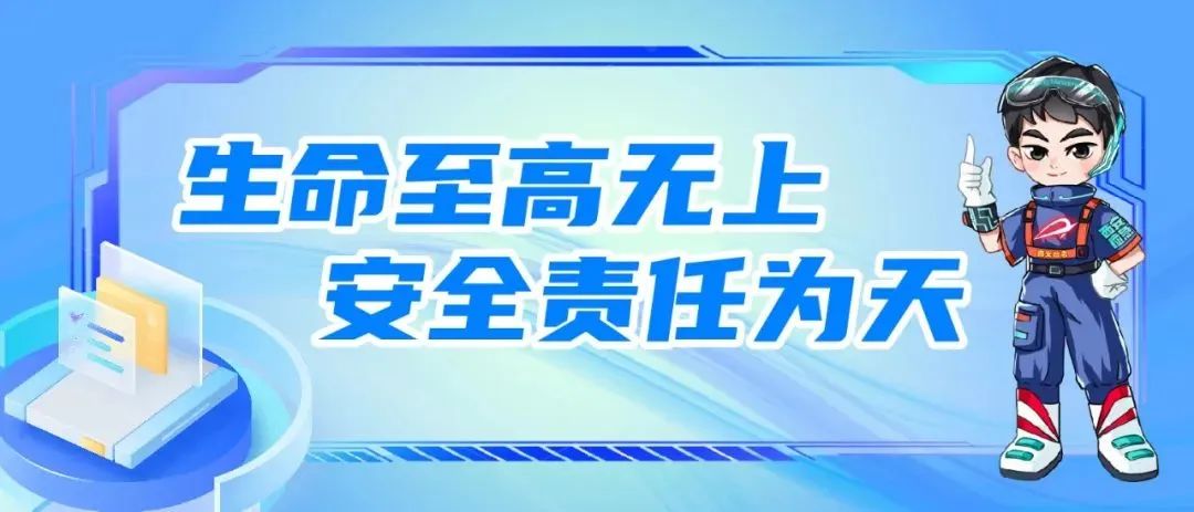 常州市消防捷报频传，安全守护再升级