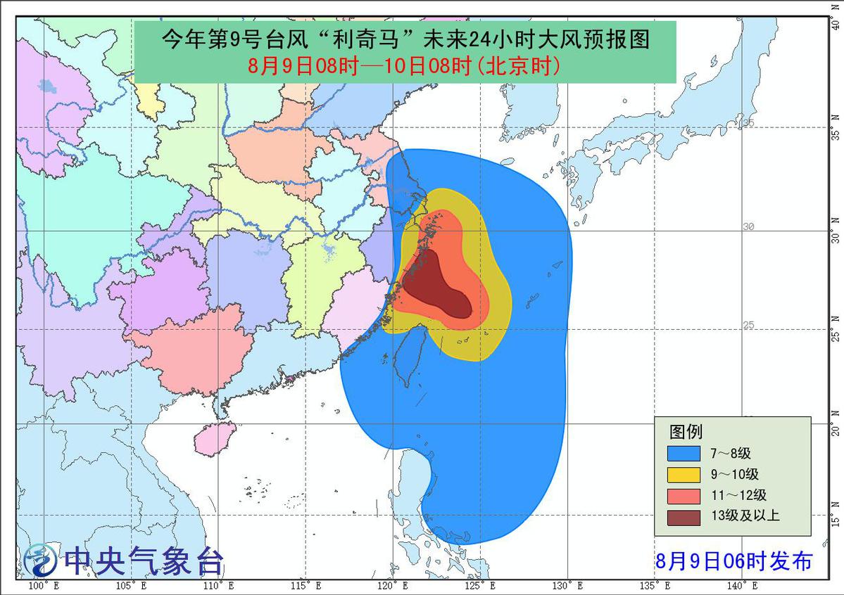 情话烫舌