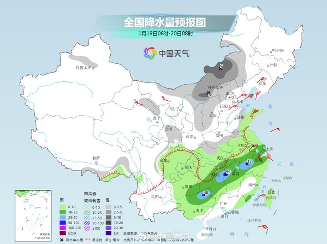 临淄地区实时气象速报