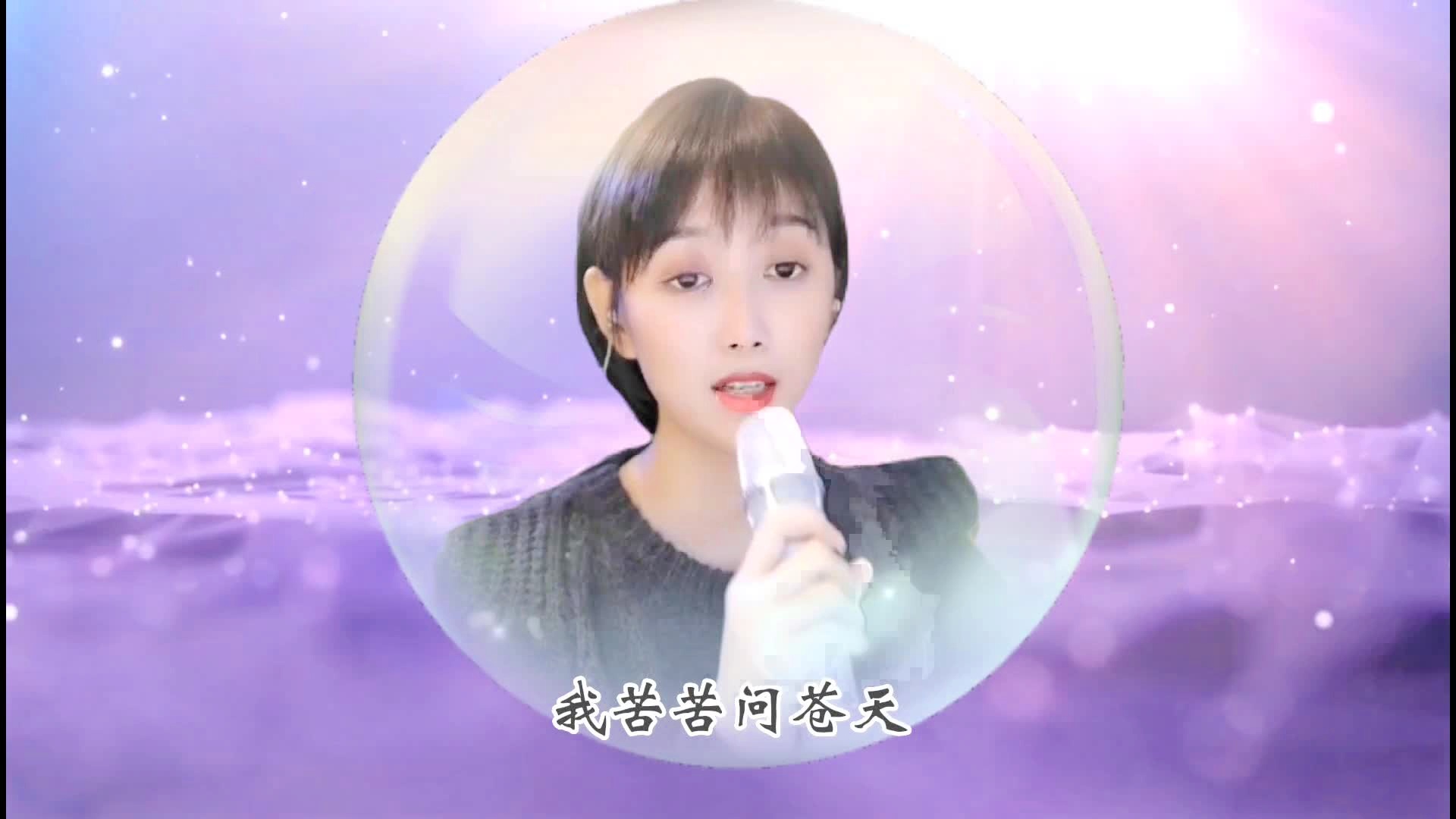 倾心演绎最新泪洒心扉情歌精选