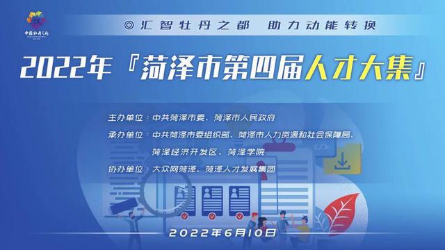 垦利地区最新发布——热招会计职位，诚邀精英加入！