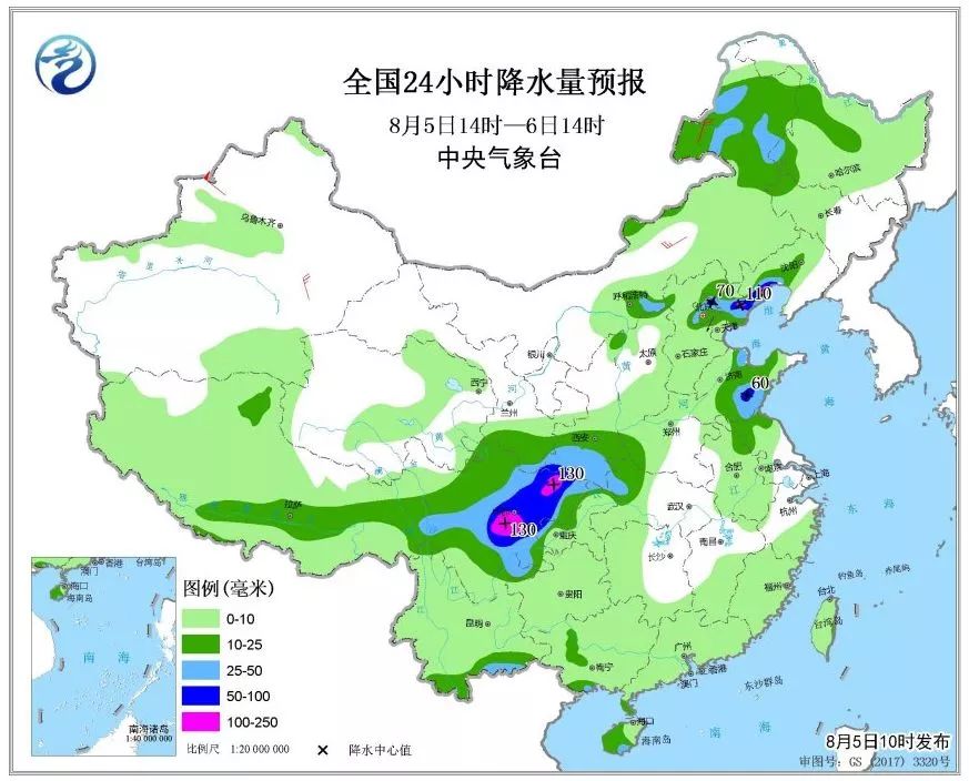 孟津未来天气速览：最新详尽天气预报信息揭晓